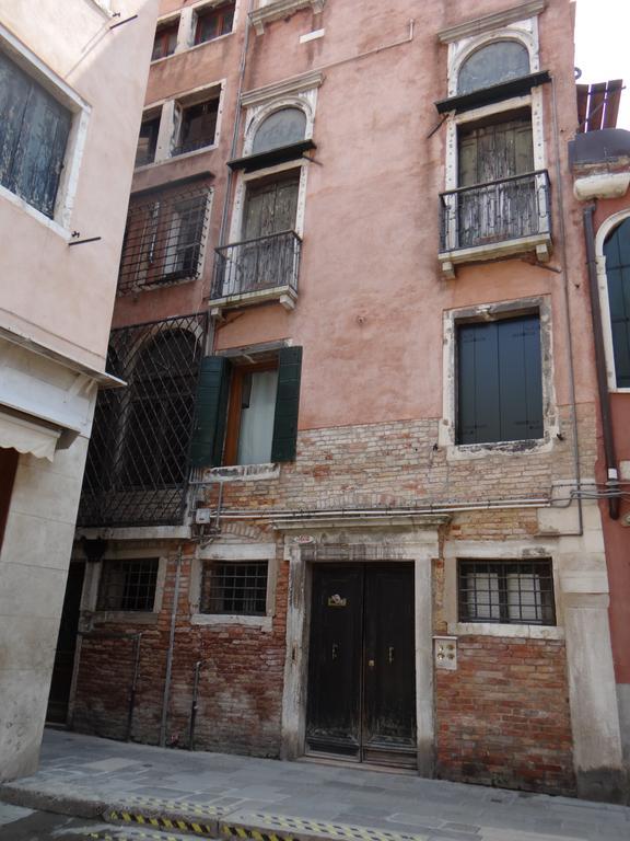 Palazzo Boldu - Ca'Arlecchino Leilighet Venezia Eksteriør bilde